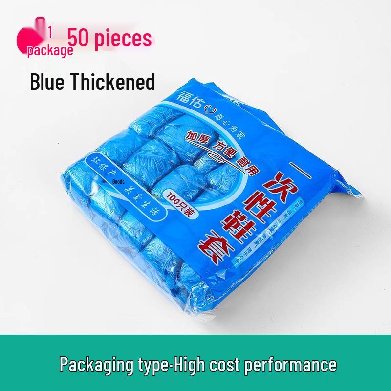 Washable Non-Woven Shoe Covers for Kids & Adults - Universal, Disposable Indoor Foot Covers for Guests