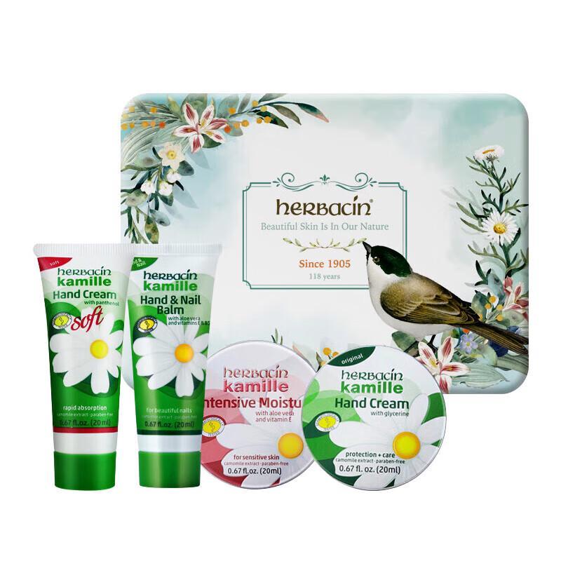 Herbacin Kamille Hand Cream Gift Set - Little Bird Box