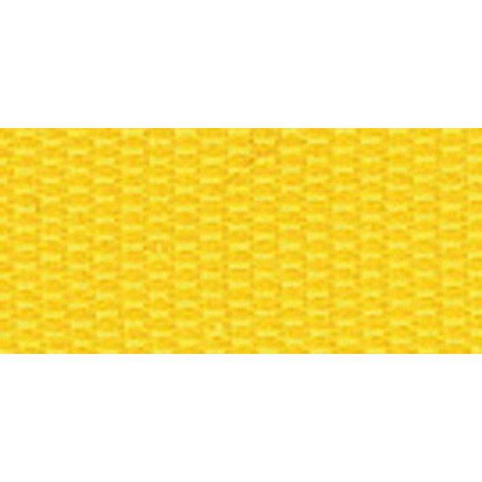 Ruban Taffetas Jaune 15 mm Au mètre