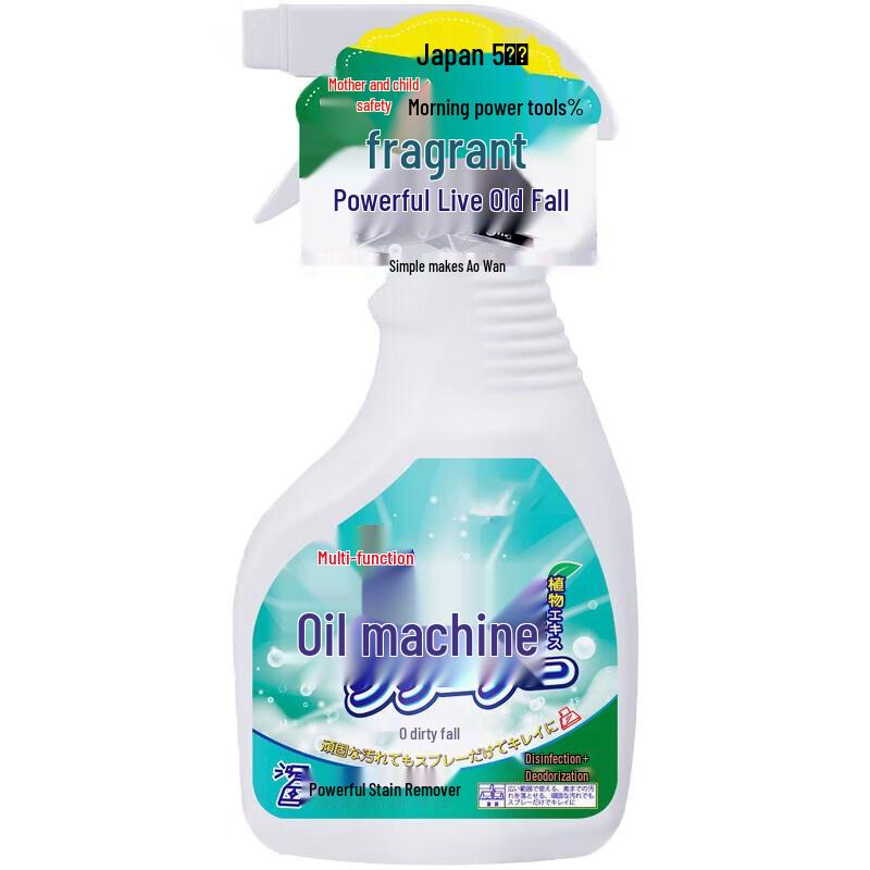 Lion Family Mundpflege 9-teiliges Set