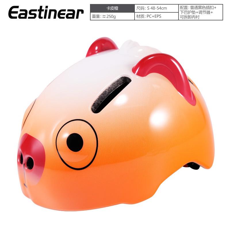 Kids Cycling Helmet Balance Bike Skateboard Bicycle Safety Gear Unisex Child Protective Headwear