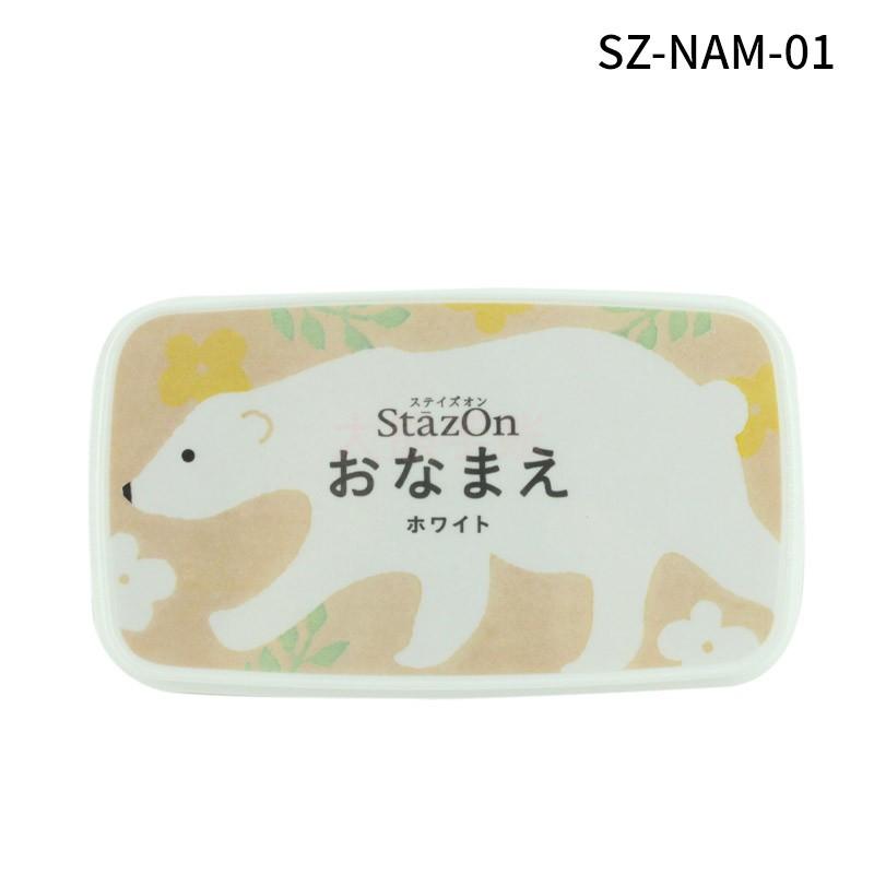 Tsukineko StazOn ONAMAE Ink Pad Fast Dry Japan New Style Inkpad White Black Blue Pink белый