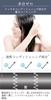 TheBAR Solid Shampoo Solid Conditioner Contains Functional High Organic Shampoo Floral Pure Bouquet Made in Japan & Set, Hypoallergenic, Foaming,