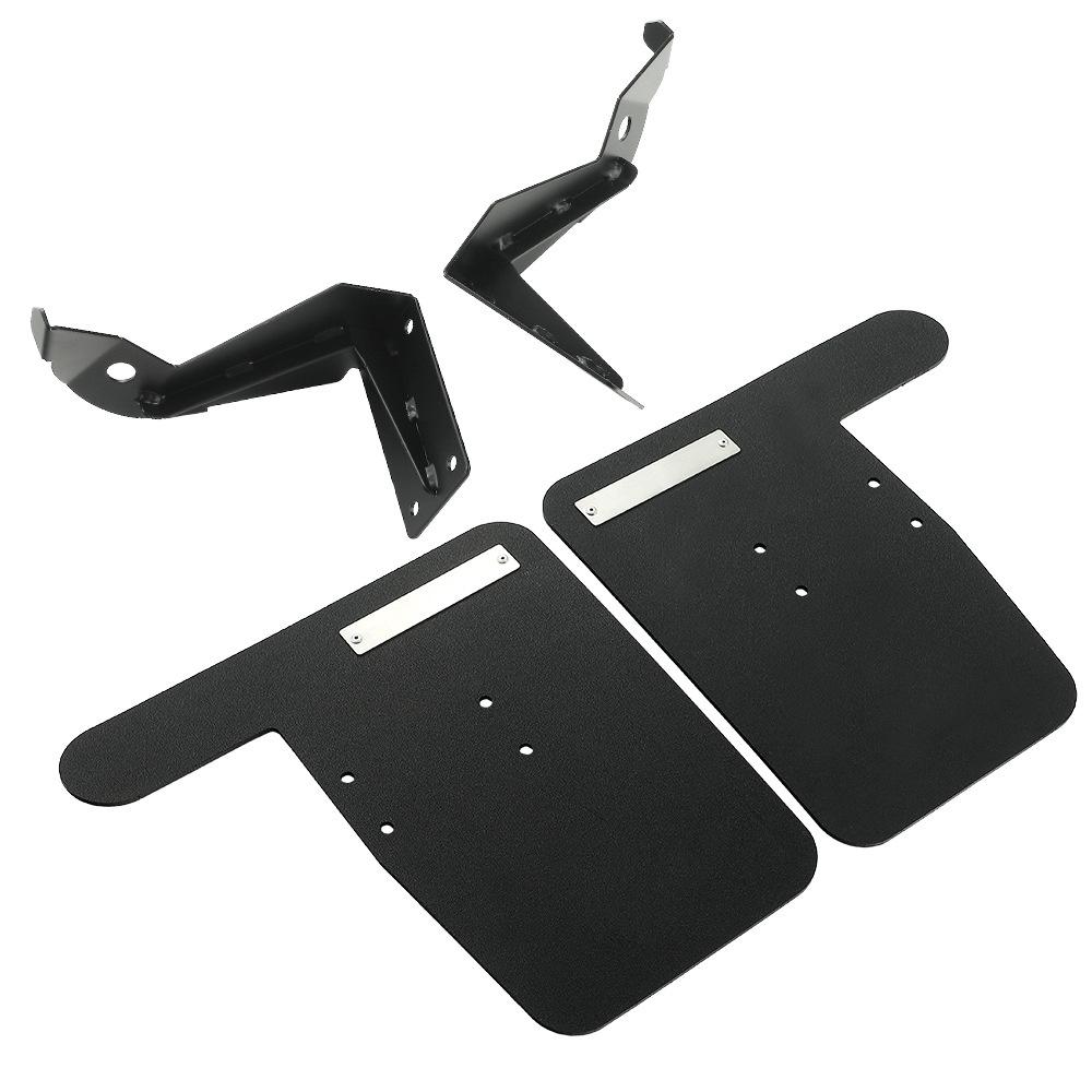 Rear Trailing Arm Guards / Mud Flaps For Can-Am Maverick X3 & X3 Max 2017-2024