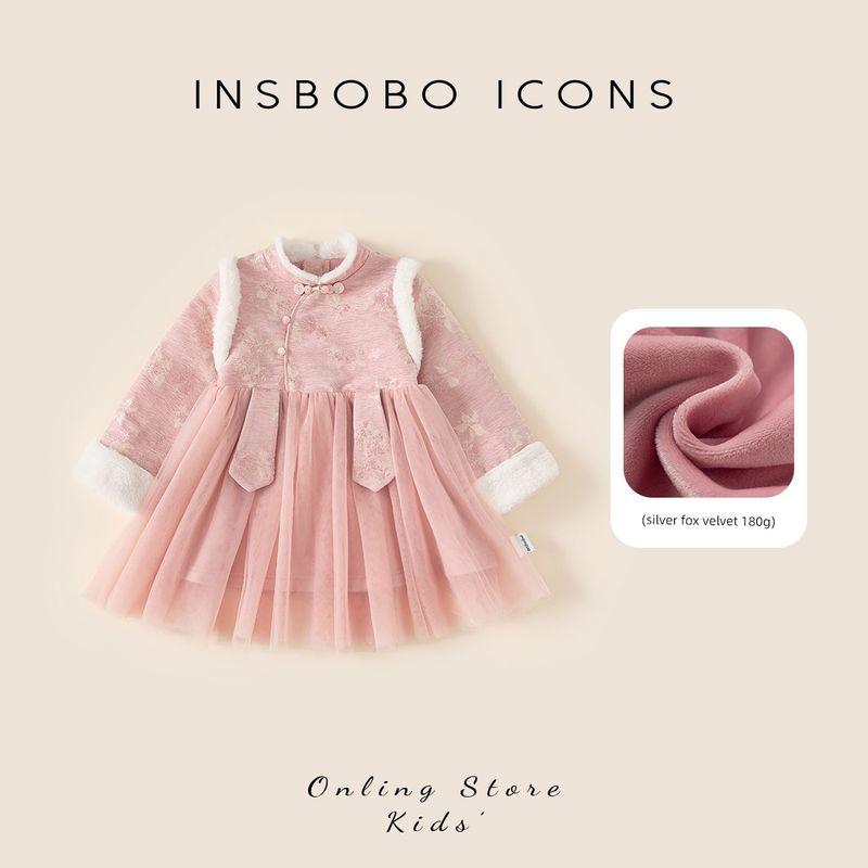 Insbobo Girls Tang Suit 2025 New Children s Winter Clothing Chinese-Style Dress Baby One-Year-Old Hanfu Autumn and Winter Clothing Pink 100