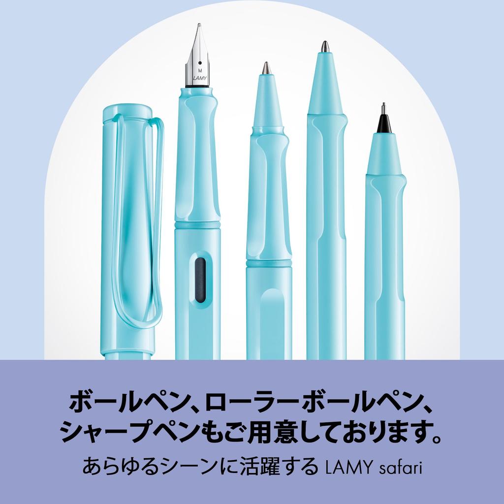 LAMY Safari Aquasky Fountain Light Blue Ergonomic Grip and Polished Steel Size EF Ideal for Writing and Calligraphy Includes LAMY T10 Blue Ink