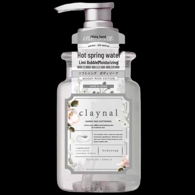 CLAYNAL Amino Acid Purifying Shower Gel & Rose Shampoo Set