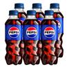 Pepsi-Cola Carbonated Drink with Cola Flavor 250 Ml