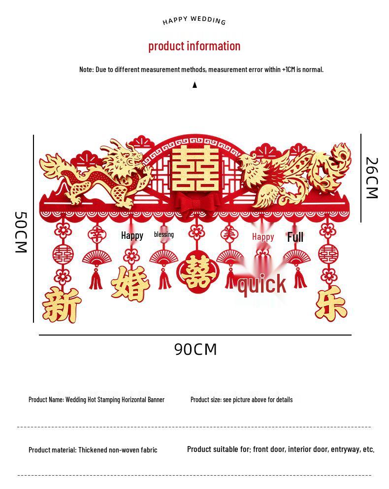 Festive Wedding Room Décor: Double Happiness Door Sticker