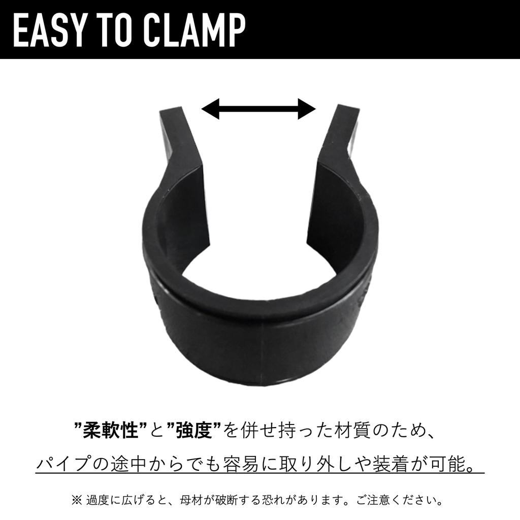 Kouei Kasei KFBS24-3805 Resin Pipe Clamp with T-shaped Bracket, 1.5 inches (37.6 mm), Pipe