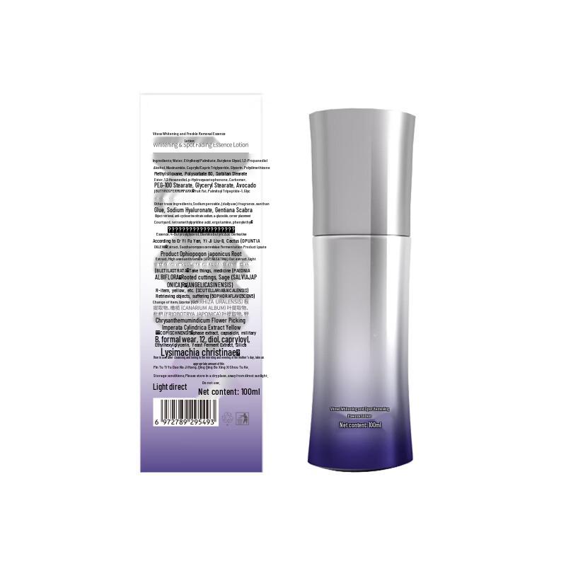 VS 377 Whitening & Spot Fading Essence Lotion