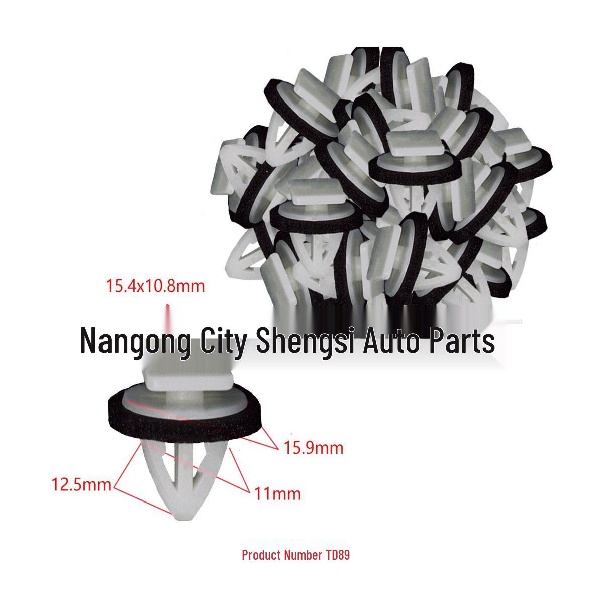 

Chery QQ36/Hyundai Terracan/Santa Fe Door Panel Skirt Decor Mounting Clips Large