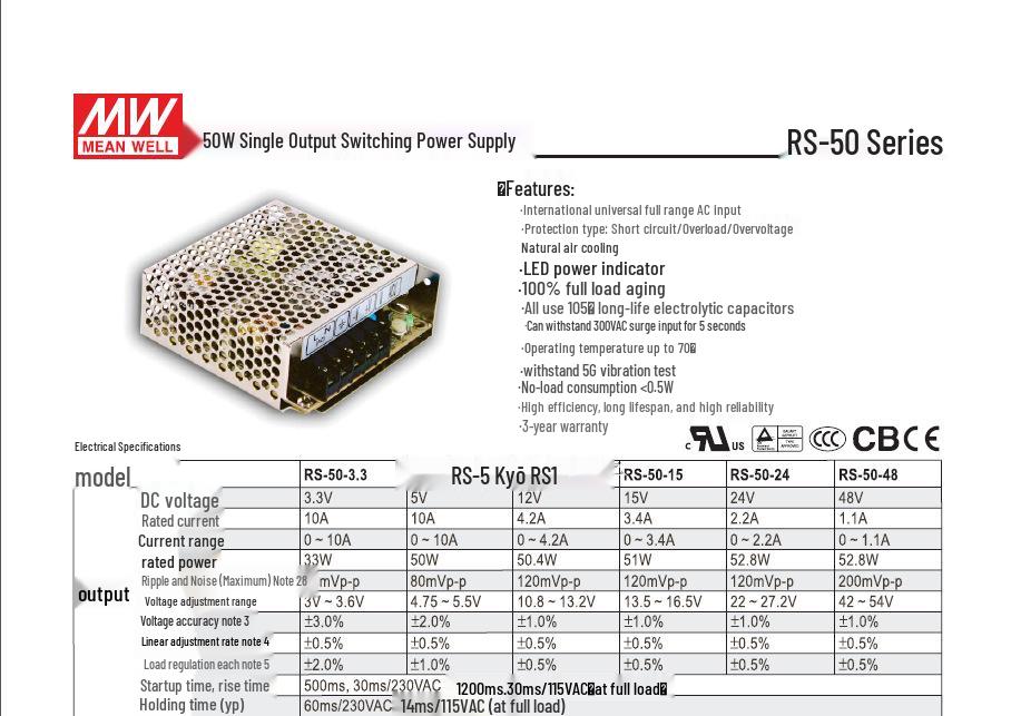 RS-50-15 51W 15V 3.4A Single Output Industrial Switching Power Supply, Compatible with NES/LRS, Free Shipping