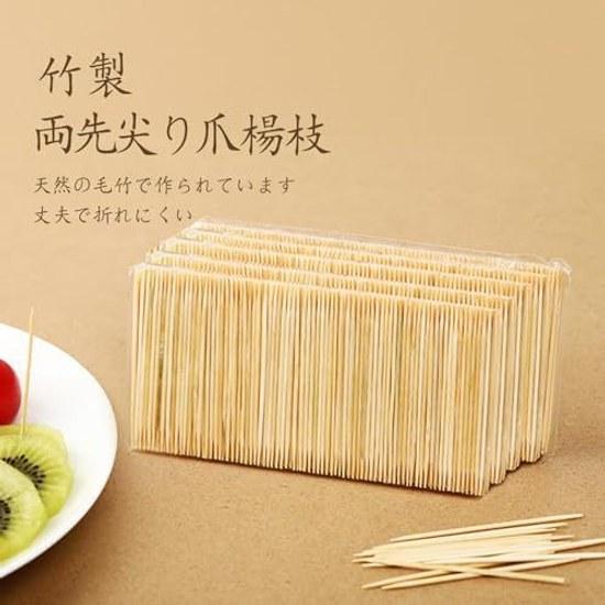 Bamboo toothpicks 400 pieces included claw double-sided use tip diameter 1.5mm length 65mm bamboo-made craft subtle scent ideal everyday (400) Made