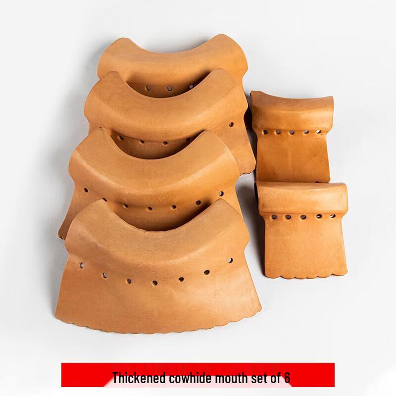 Thickened Cowhide Billiard Table Pockets - Set of 6
