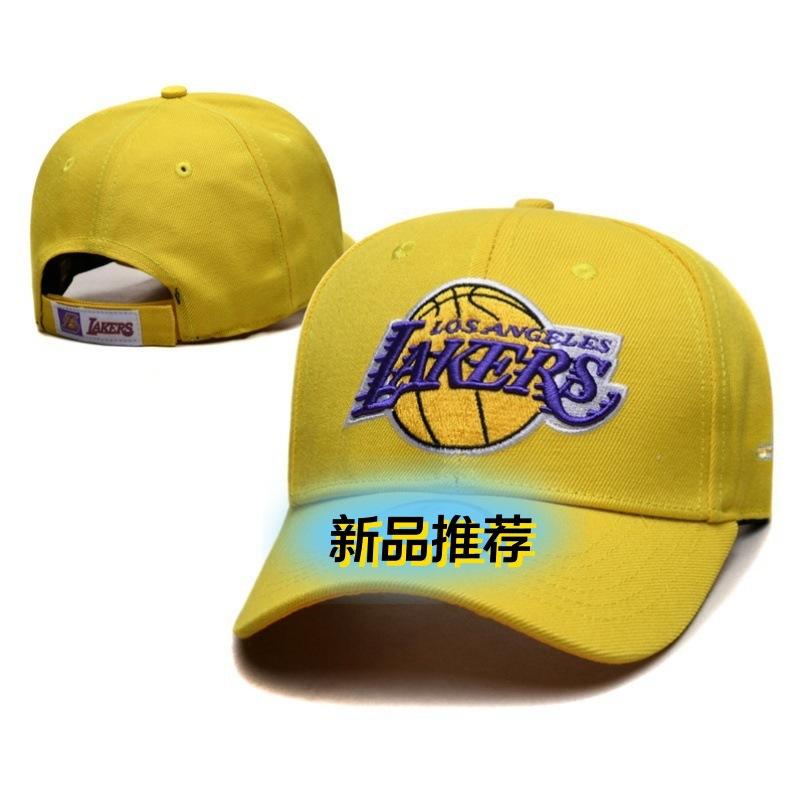 

Adjustable Curved Embroidered Basketball Hat Sporty Duckbill Cap Polyester Fabric Unisex Outdoor Running Camping Shooting Dance Average size