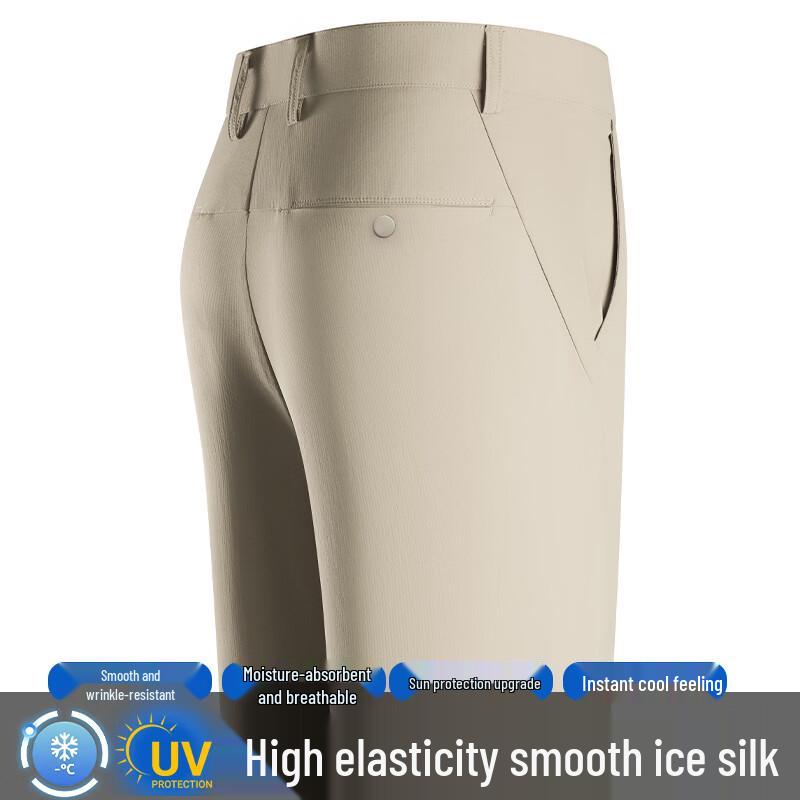 Yiliteng Men's Straight-Fit Business Casual Pants
