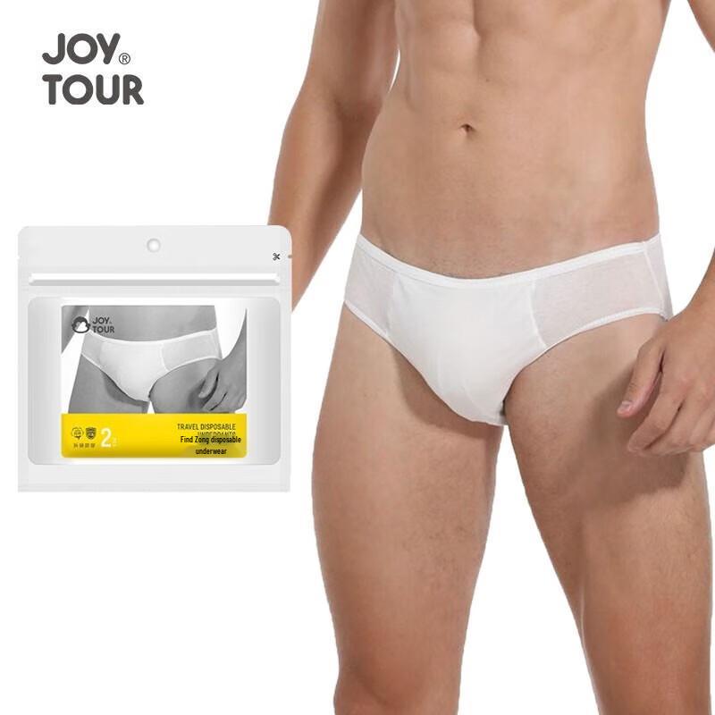 

JOYTOUR Men s Disposable Cotton Underwear XL