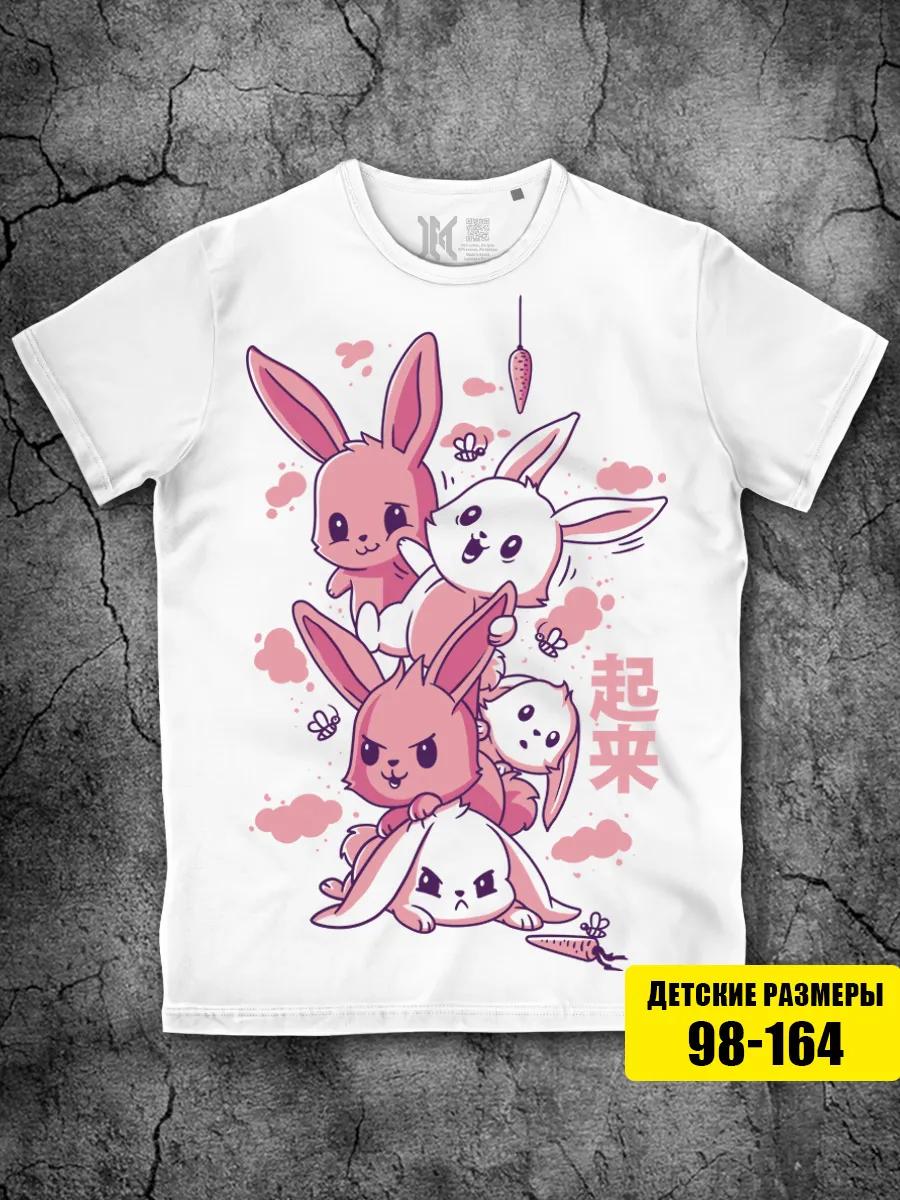 White T-shirt for boys with a print for girls for children S
