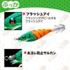 DUEL Sutte Pukka 75mm Green Squid Fishing Dropper Glow-in-the-Dark