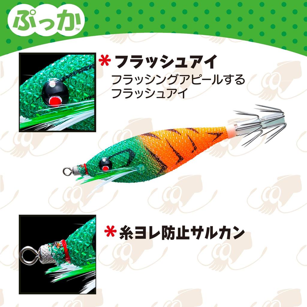 DUEL Sutte Pukka 75mm Green Squid Fishing Dropper Glow-in-the-Dark
