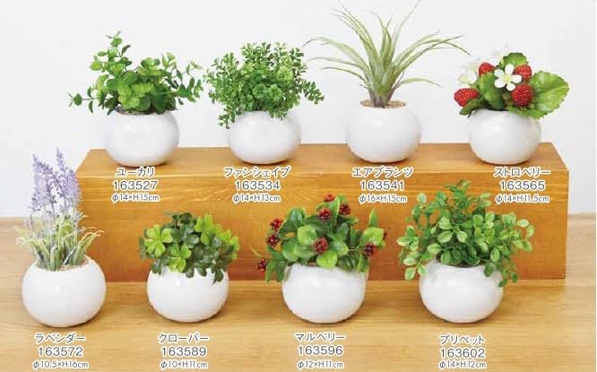 Fultac Photocatalytic Deodorizing and Mildew Resistant Faux Greenery In a Round Pot, Perfect for Interior Decoration, Artificial Greenery,
