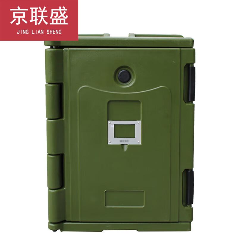 Jingliansheng Outdoor Portable Insulated Cooler