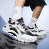 Men's Chunky Sole Lightweight Sneakers Fashion Casual Sport Running Shoes