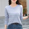 T-shirt a maniche lunghe a righe da donna, nuovo stile primavera e autunno, vestibilità ampia e snellente, top alla moda, casual e ringiovanente