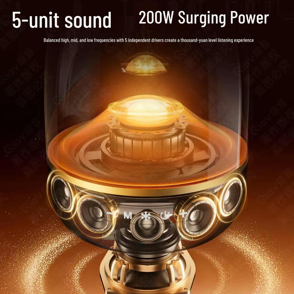 Harman Dun Liuli 5th Gen Wireless Bluetooth Desktop Subwoofer Speaker