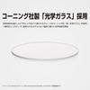 HAKUBA 82mm Lens Protection Filter ULTIMA WR 99.5% Light Transmission Wideband Ultra-Low Reflection Water-Repellent and Stain-Resistant Slim Frame Mad
