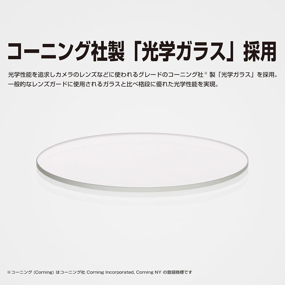 HAKUBA 82mm Lens Protection Filter ULTIMA WR 99.5% Light Transmission Wideband Ultra-Low Reflection Water-Repellent and Stain-Resistant Slim Frame Mad