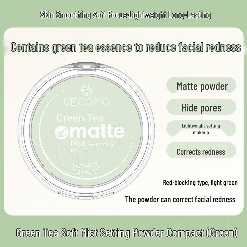 

Ge Meng Green Tea Soft Matte Setting Powder: Long-lasting, Concealing, Waterproof, Brightening, and Contouring Face Powder.
