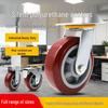 Silent Heavy Duty Polyurethane Caster Wheels for Trolley Carts (45-68 Inch)