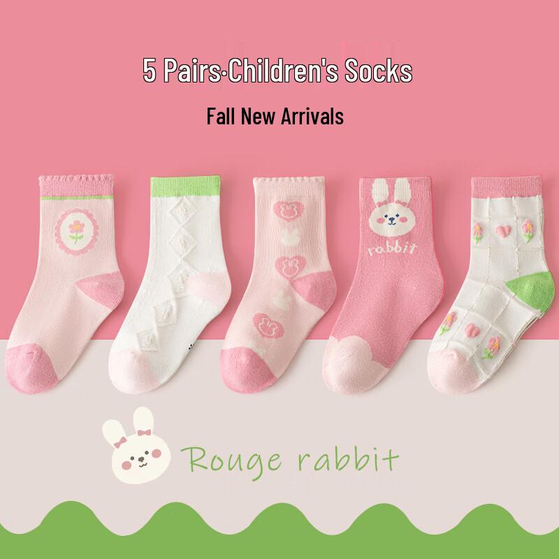 Qiansi Niao Kids  Cherry Bear Mid-Calf Socks XL (9-12Y)