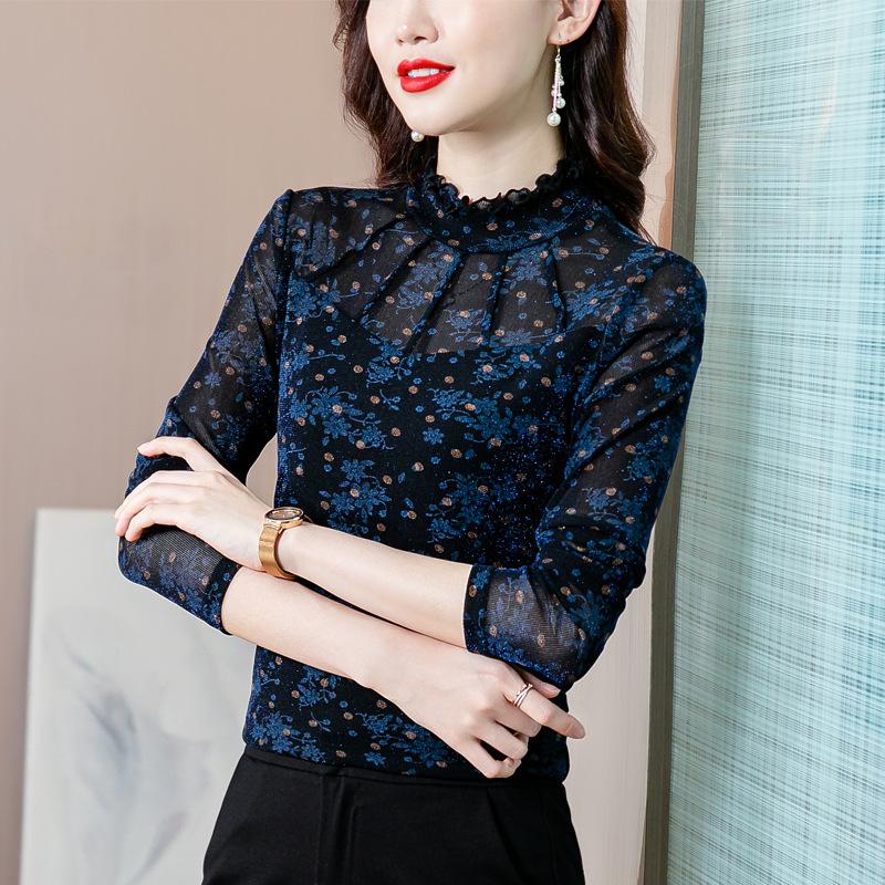Bottom Shirt Winter New Inner Feeling Printed Temperament T-shirt Shirt Top