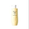 COSTIN Ginger Smoothing Shampoo