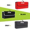 Jeep Car Trunk Organizer Box Large Capacity Folding Storage Bag For Jeep Grand Cherokee Compass Patriot Liberty Rubicon XJ Trail