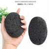 Volcano Stone Foot File Black Elliptical Callus Remover For Pedicure And Foot Care