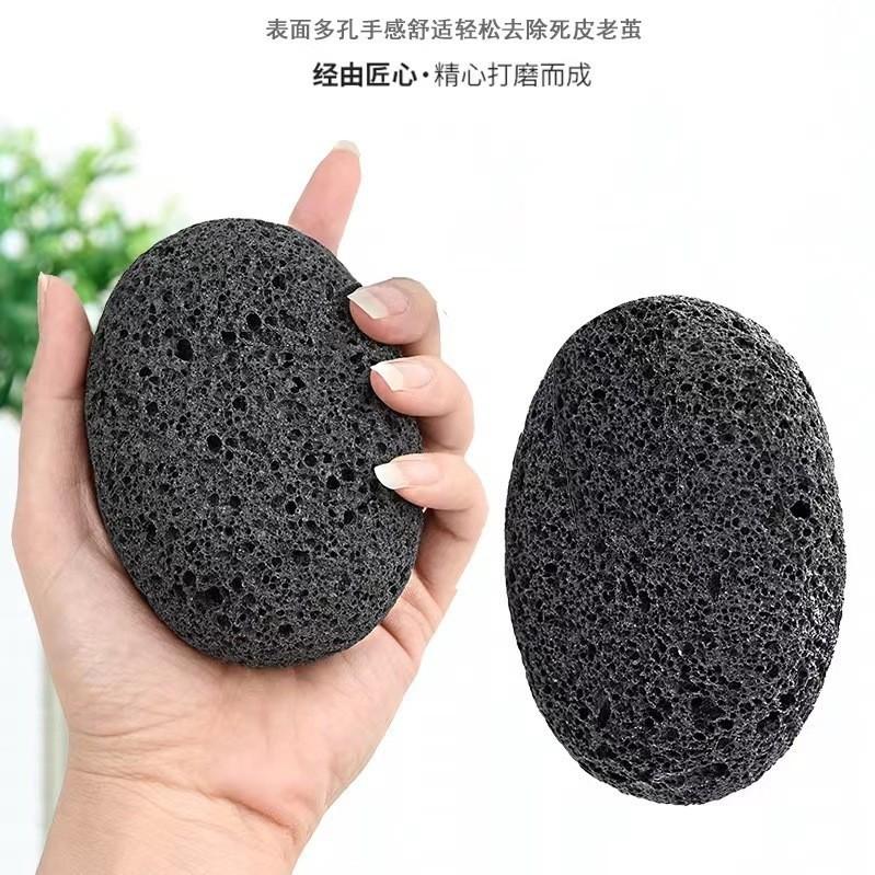 Volcano Stone Foot File Black Elliptical Callus Remover For Pedicure And Foot Care