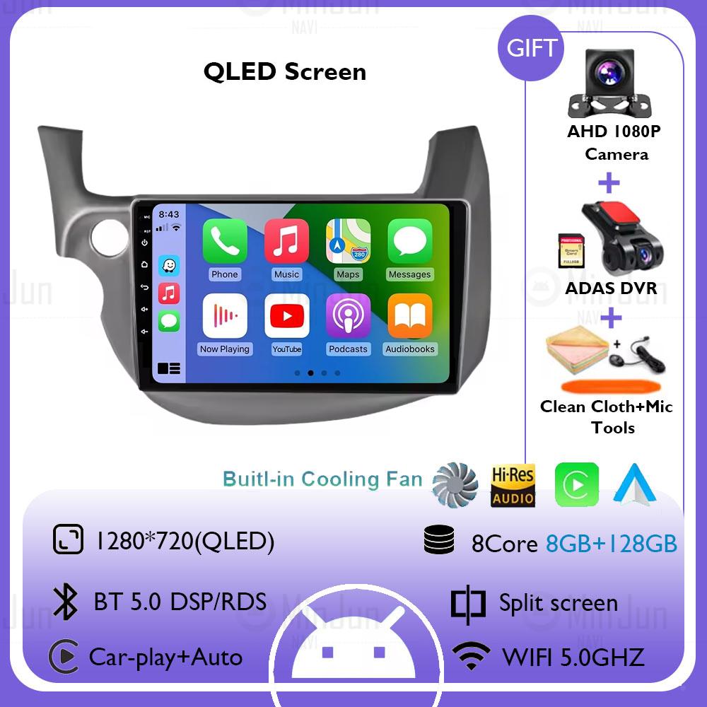 Android Car Radio For HONDA FIT JAZZ LHD 2007 - 2014 Carplay Auto Multimedia Player GPS Navigation DSP Stereo Intelligent System