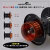 HEIGHTEN Reel Spool Deep Groove PE Line Dedicated 2 Stage Movable DAIWA Baitcasting Reel Replacement Spool With Bearing Steez Zillion Ryoga HT16506