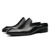 Men's Handmade Retro British Leather Half-Slippers