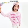 MiniPeace Girls' Floral Hooded Cardigan Sweater