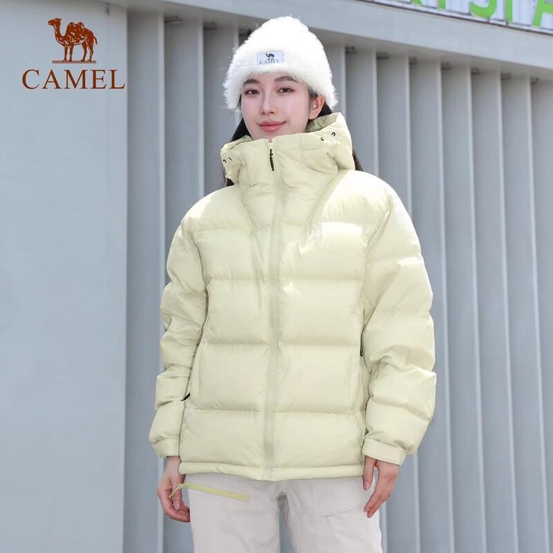 Camel Outdoor Unisex Warm Water-Repellent Down Jacket