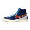 Blazer Mid 77 Infinite D/MS/X