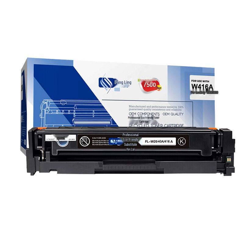 Compatible HP 416A (W2040A) Black High-Yield Toner Cartridge