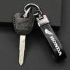 Suitable for Honda NX400 CM300 CB400X/F CBR400R Keycase Leather Keycase Protective Cover