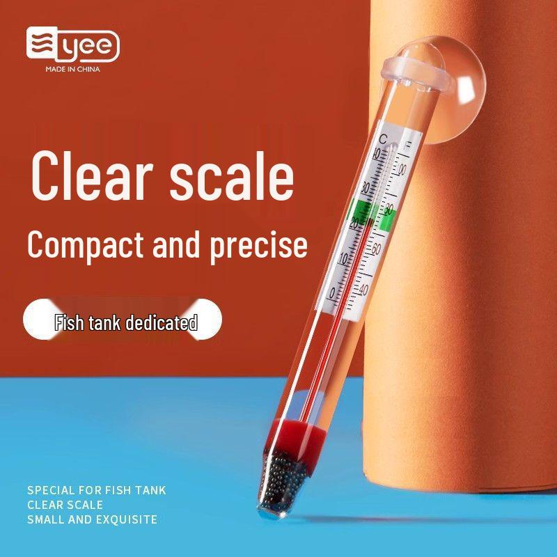 High-Precision Waterproof Suction Cup Aquarium Thermometer for Fish, Turtle, and Plant Tanks