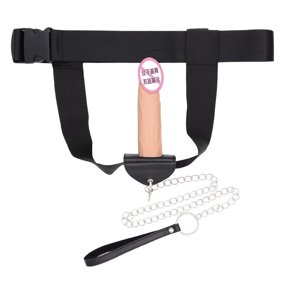SM Pull Training Female Wear Penis Pants Dildo Bondage and Discipline Couple Sex Toys Sex Product